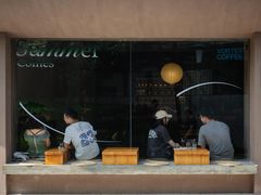 -溯洄咖啡VORTEX COFFEE