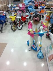 -爱婴室(上海嘉定罗宾森广场店)