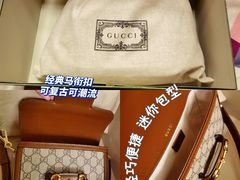 -GUCCI(南京德基店)