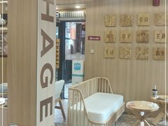 -霸王茶姬(南强街店)