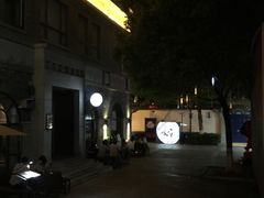 -长江路历史文化街区