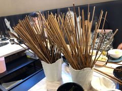 -钢管厂五区小郡肝火锅串串 Chuan Chuan hot pot
