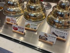 大堂-陕拾叁-西安糕点(大雁塔店)