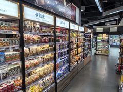 -Olé精品超市(北京合生汇店)