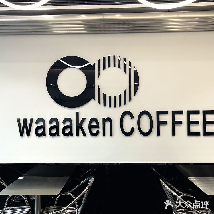 在郑州！！藏在大卫城的宝藏咖啡店[流泪][流泪][流泪]