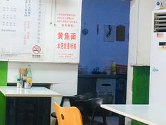 -明呈黄鱼面馆(斜土路店)