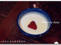 鲜果布丁，8米。-小铫鸡汤