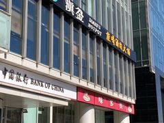 -滇釜火锅·能喝汤的火锅(车公庄店)