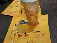 -奈雪的茶(凯德新都心店)