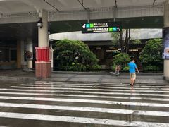 -厦门高崎国际机场-T3航站楼