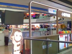 -万达广场(松江店)