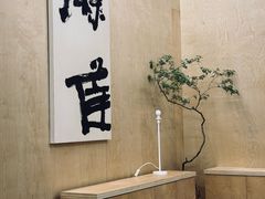 -麻雀咖啡SPARROW COFFEE(十全街店)