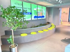 -丘大叔柠檬茶(来福士广场分店)
