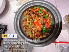 -华膳楼·安徽地标美食·中华餐饮名店(文化公园店)