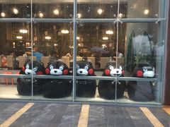 门面-U你·天然调味(南湖总店)