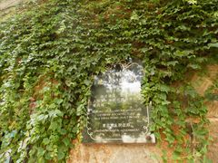 -青岛市江苏路基督教堂