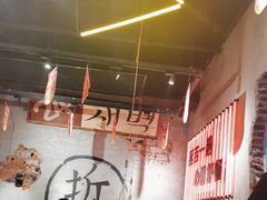-大头叔烤鸡爪·朝鲜族烤串(天池路店)