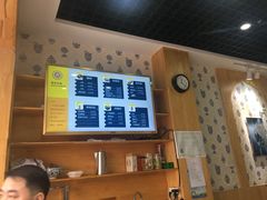 -叁省斋粉蒸肉甑糕·清真(回民街店)