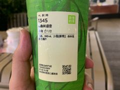 -奈雪的茶(石厦时代广场店)