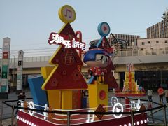 -光启城时尚购物中心