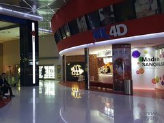 -山文星辉影城(济南和谐广场店)