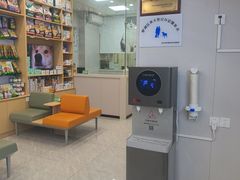 -瑞鹏宠物医院·微创内窥镜·骨外科·牙科(翠竹分院)