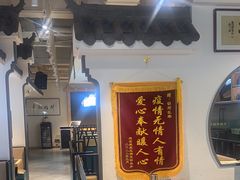 -胡烤乱串(枣园店)