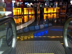 -万达影城(潍坊万达广场IMAX店)