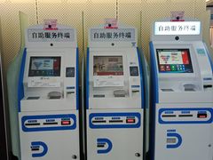 -中国移动(遵义路营业厅)
