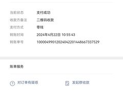 -陕西周记·手工米皮老店(工人路店)