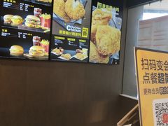 -麦当劳(无锡永乐店)