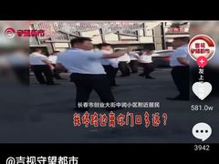 -名都晓荷塘养生火锅概念店(文化街店)