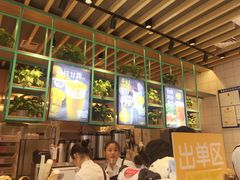 -7分甜(苏州中心店)