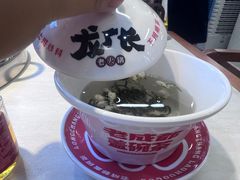 -龙厂长老火锅(抚琴店)