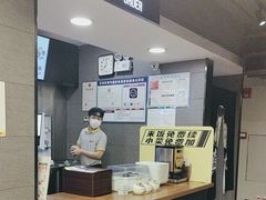 -真功夫(棠下店)