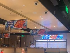 -海底捞火锅(吴中路店)