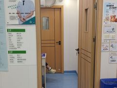 -博特宠物医院24h犬猫全科.骨科·异宠