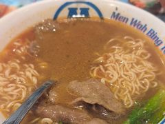 -敏华冰厅(平安金融中心店)