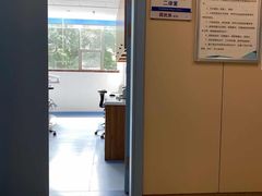 -华西牙科·四川口腔医院