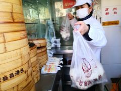-老盛昌(聚丰园店)
