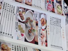 -景月阁空中食府(希尔顿酒店)