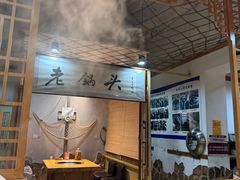 -锅老头海鲜铁锅炖
