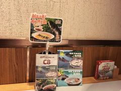 -老阿爸鲜鱼土菜(园区永旺店)