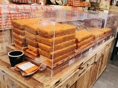 -嘉凌码头·重庆特产手工火锅底料(洪崖洞九楼店)