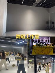 -欲非舞蹈