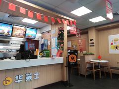 -华莱士·炸鸡汉堡(奥林花园店)