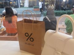 -% Arabica阿拉比卡咖啡(武汉天地店)