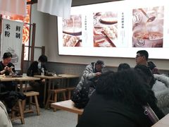 大堂-小满手工粉(北京来福士店)