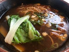 牛肉面-春水堂人文茶馆(松烟文创店)