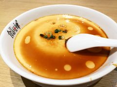 -鸿通城购物中心